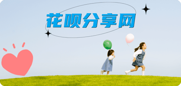 枣庄深圳信用卡接单平台☀️诚信信用卡24小时在线靠谱商家推荐