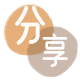 汕尾茂名信用卡接单平台☀️诚信信用卡24小时在线靠谱商家推荐
